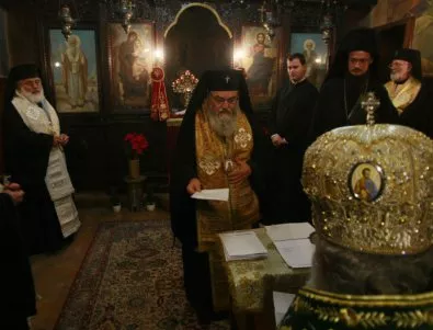 Светият Синод: Освен Православната църква, други църкви не съществуват