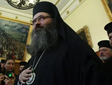 Варненският митрополит бесен заради предстоящ богомилски събор, заклейми Дънов и Ванга