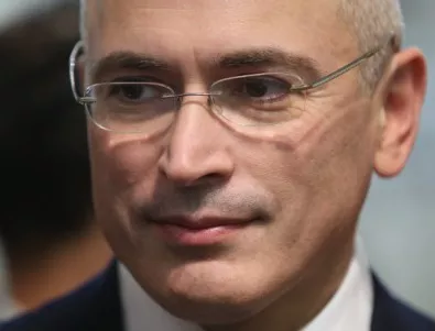 Ходорковски към Pussy Riot: Не изпитвайте омраза 