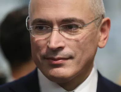 Ходорковски получава 10 000 евро компенсация от Русия