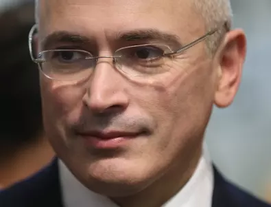Михаил Ходорковски: Настъпи критичният момент за Украйна