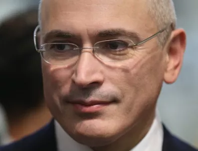 Арбитражът в Хага накара Русия да даде 50 млрд. долара на Ходорковски