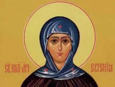 Почитаме Св. преподобномъченица Евгения