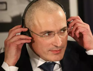 Москва блокира уебсайтове на Ходорковски 