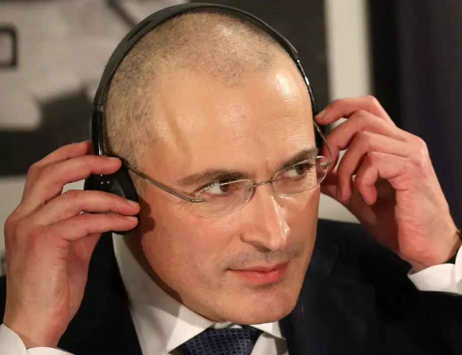 Швейцарски съд: Русия трябва да плати $2,6 млрд. на "ЮКОС" на Михаил Ходорковски