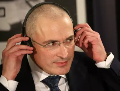 Ходорковски: Войната трябва да приключи още тази година