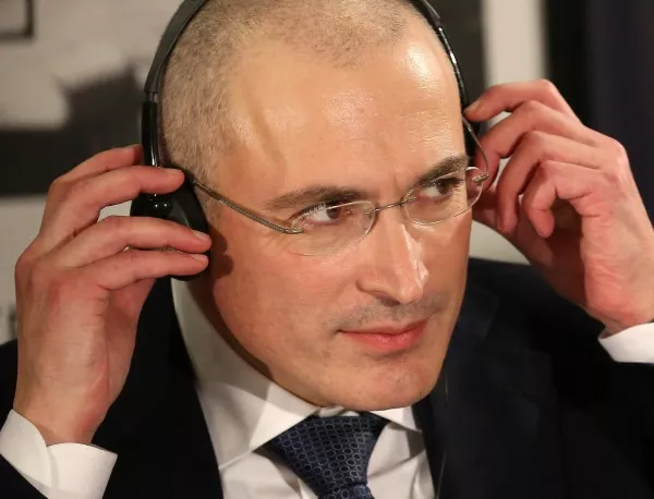 Почина майката на Михаил Ходорковски