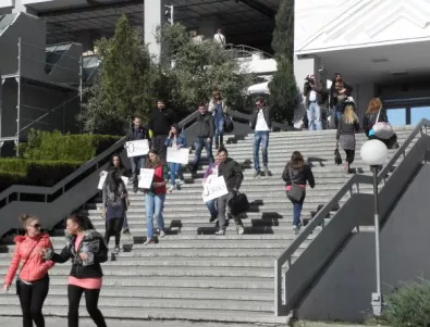 Ректорът на ЮЗУ: В университета полиция не е влизала, влезе СОТ