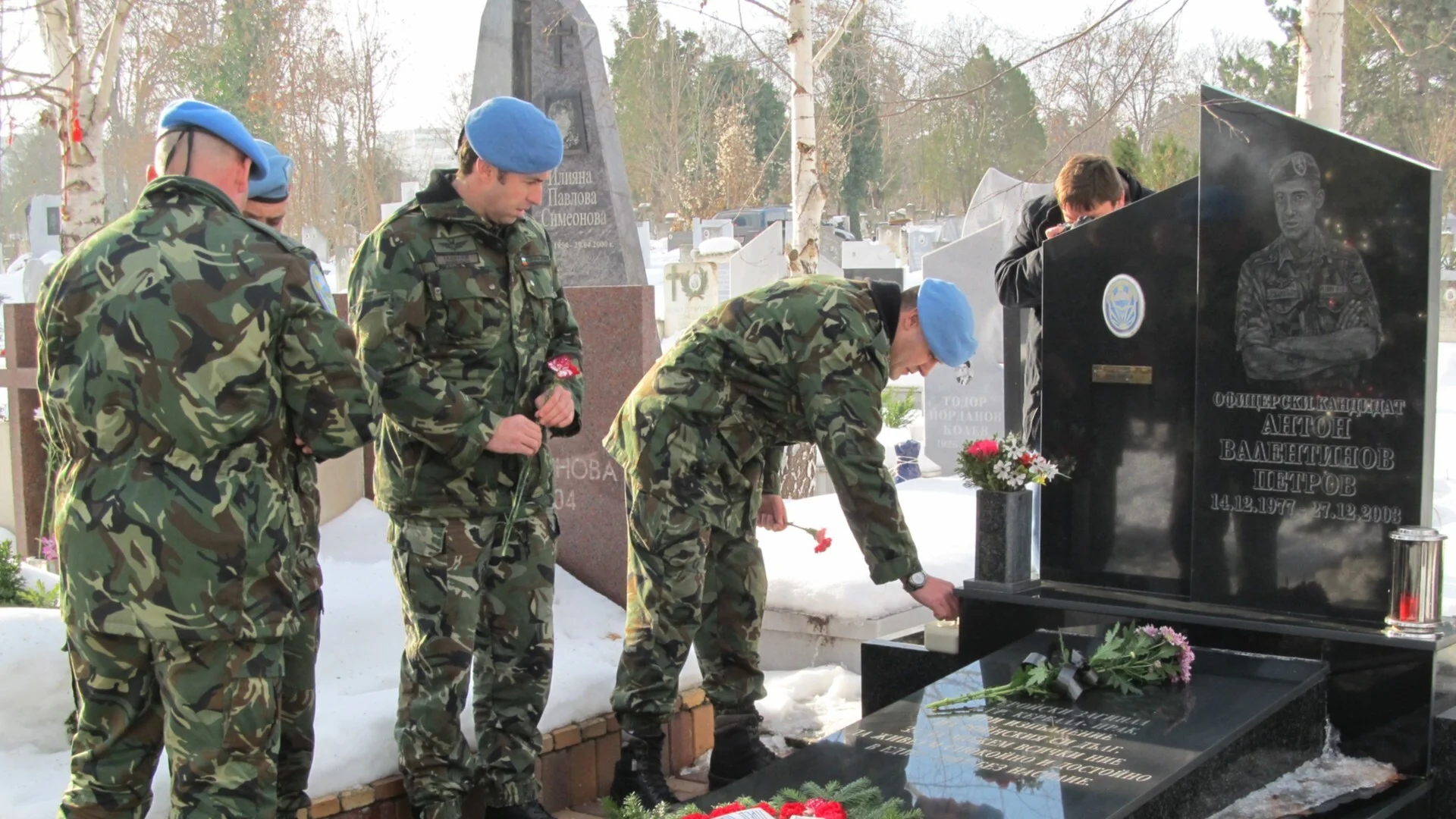 Отбелязваме 20 г. от гибелта на петима български военнослужещи в Кербала 