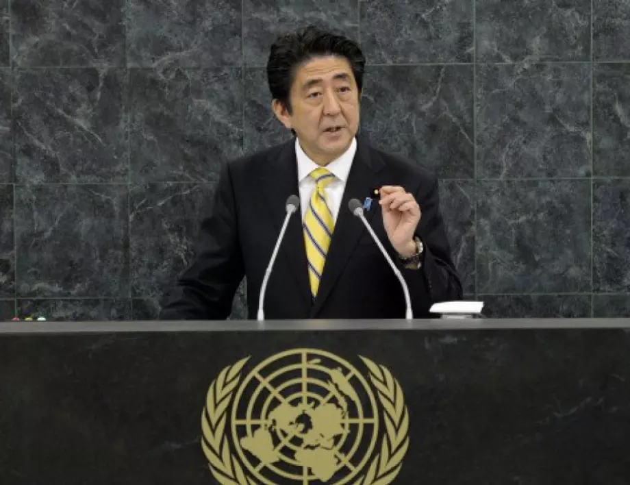 Бившят японски премиер е разследван в незаконно харчене на пари 