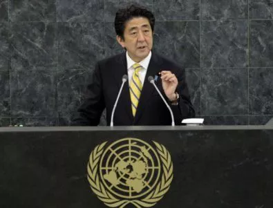 Хакнали сайта на японския премиер заради китоловството