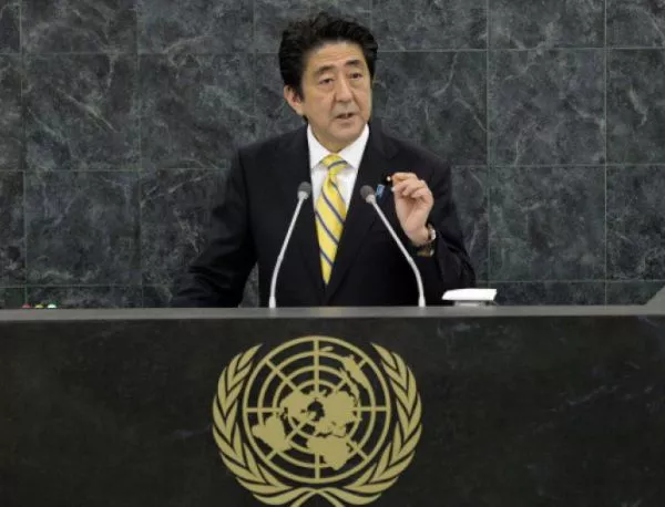 Хакнали сайта на японския премиер заради китоловството
