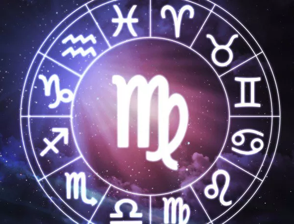 Годишен хороскоп 2016: Дева