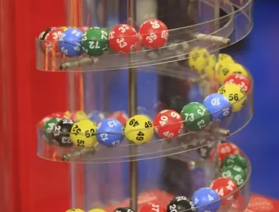 Печалба за десетки милиони от лотарията в САЩ остана непоискана