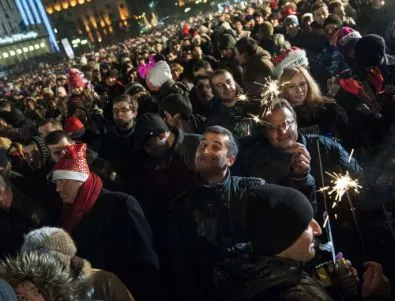СДВР: На Новогодишния концерт в София няма да бъдат допускани пияни хора