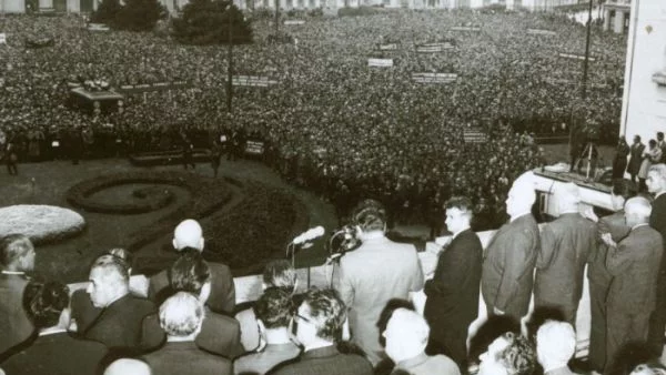 Започва Пражката пролет