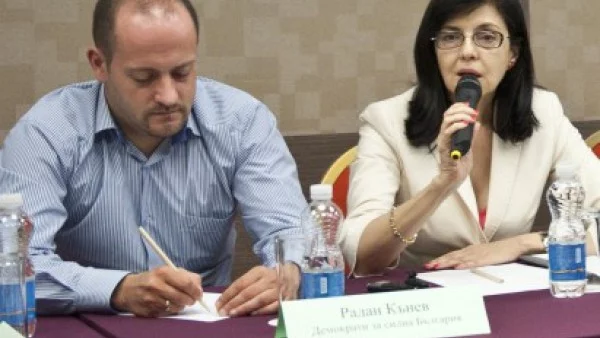Радан Кънев застава начело на Реформаторския блок, Кунева води евролистата