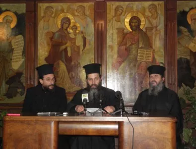 Две крила протестиращи в Неврокопската епархия, едното готово да се присъедини към Македонската църква