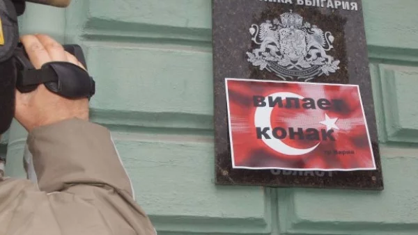 Местностите край Варна запазват турските си имена