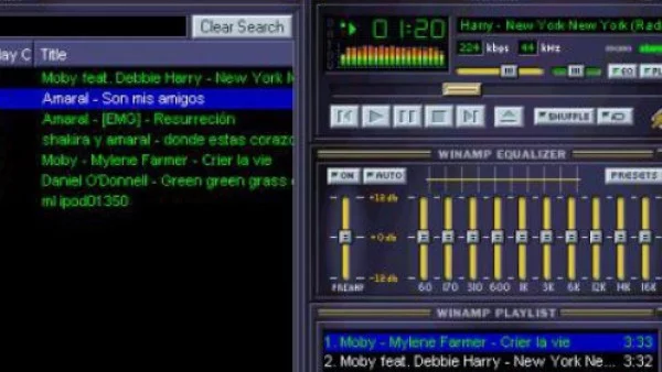 Winamp може би ще продължи да работи 