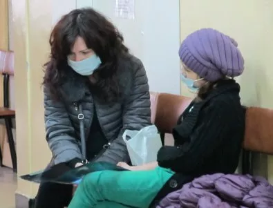 Отмениха грипната епидемия в област Стара Загора 