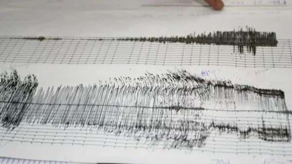 Земетресение в София