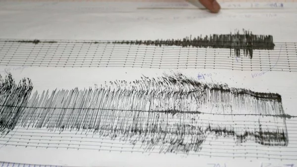 Земята се тресе! 4,6 по Рихтер и във Вранча