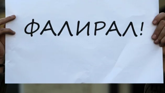 Коронакризата удря жестоко и по бизнеса в най-големите икономики в света