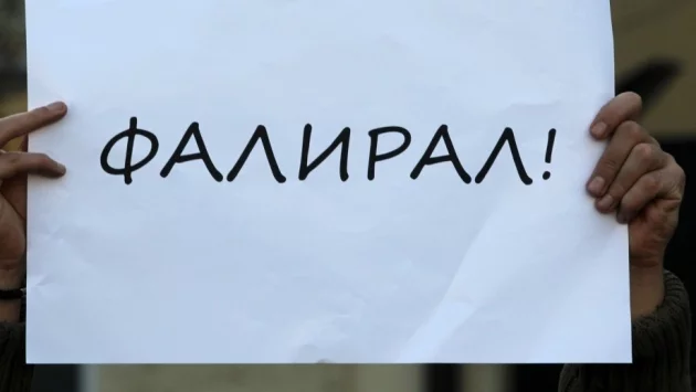 COVID-19 поставя пред фалит парти и сватбени агенции, предупреждават от бранша