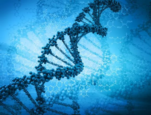 15% от гените определят живота ни