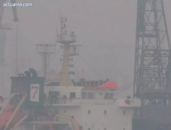  Пристанище – Бургас е затворено за маневри заради падналата мъгла