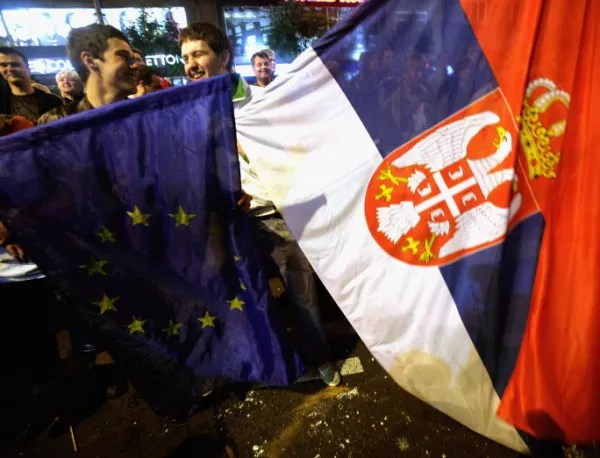Сърбия и ЕС - между разума и чувствата