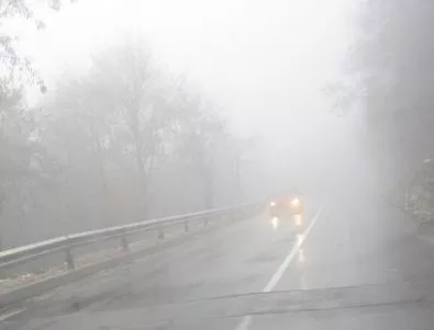 Заради мъглите въздухът е 2 пъти по-мръсен