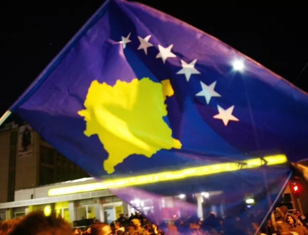 Грижите на Косово