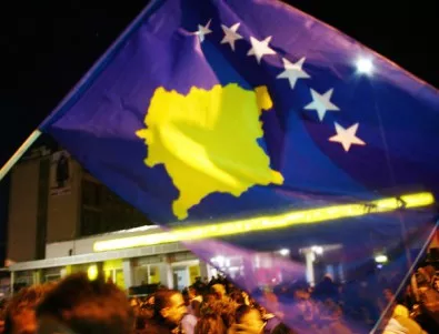 Косово и Сърбия не се разбраха за Парк на мира в Косовска Митровица