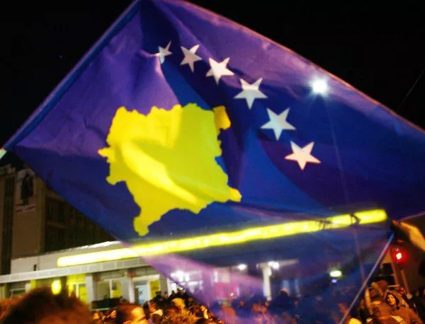 Косово забрани на гражданите си да участват във военни конфликти 