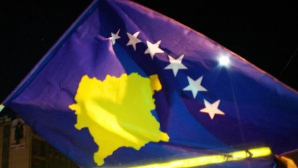 Косово забрани на гражданите си да участват във военни конфликти 