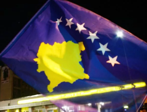 Сърбия и Косово постигнаха споразумение за правосъдието