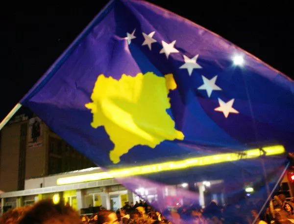 Косовската опозиция събра подписи за оттеглянето на страната от Брюкселското споразумение 