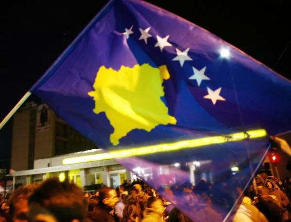 Конституционният съд в Косово спря създаването на Общност на сръбските общини