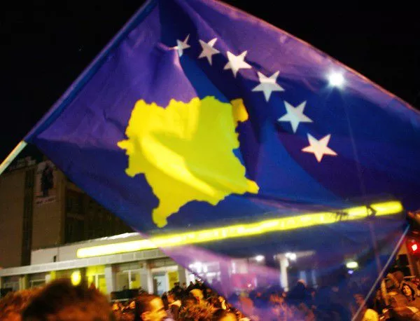 Косовският парламент все пак прие бюджета за 2016