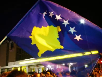 Около 38 000 жители на Косово са се отказали от гражданство