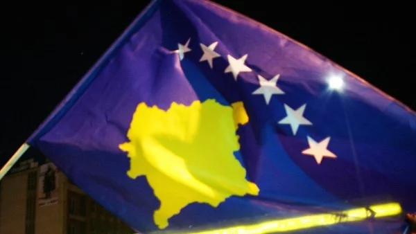 Около 38 000 жители на Косово са се отказали от гражданство