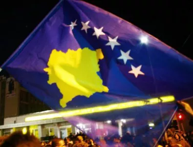 Косово ще подаде молба за членство в ЕС до края на 2017 г.