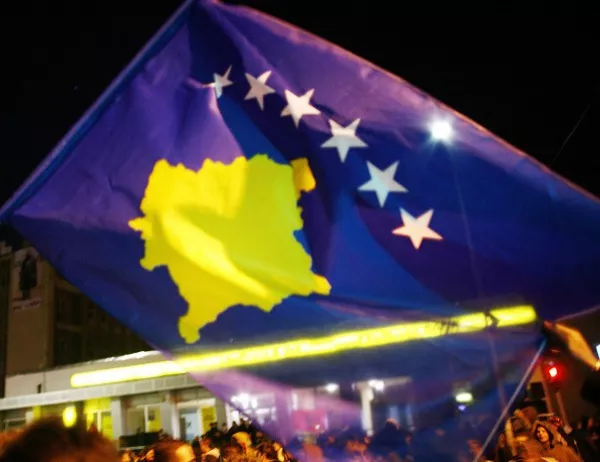 Косово загуби 15 млн. евро от МВФ