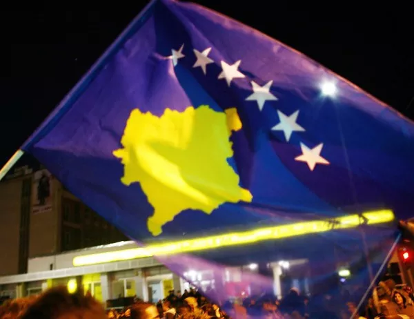 Косово: Може да се откажем от ЮНЕСКО в името на диалога със Сърбия