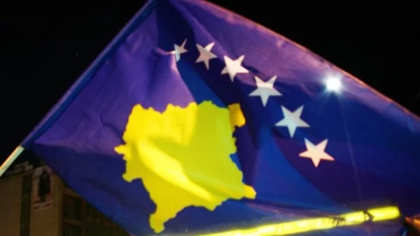 Косово: Може да се откажем от ЮНЕСКО в името на диалога със Сърбия