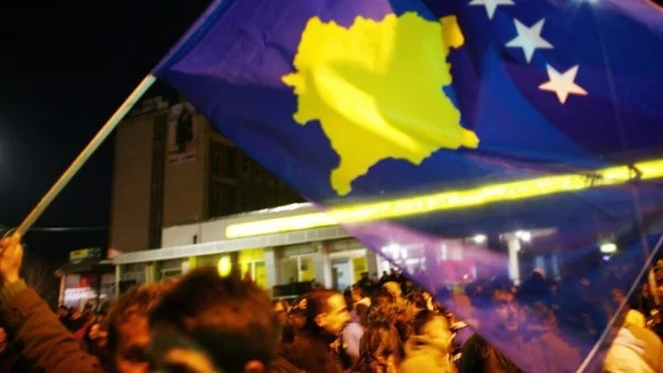 Косовският проект - 10 години по-късно