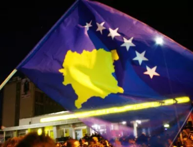 Косово иска Асоциацията на сръбските общини да няма изпълнителни правомощия