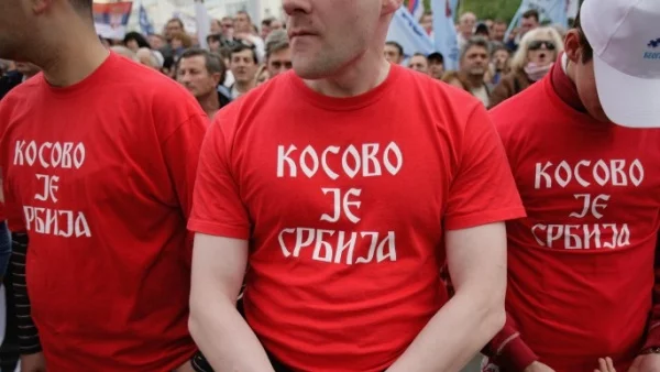 Сърбия ще излезе с конкретно предложение за Косово през март